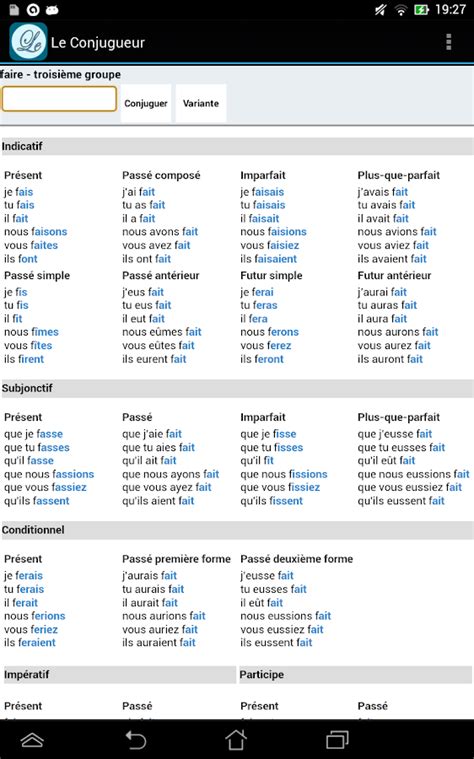 lv conjuguer|le conjugueur spelling.